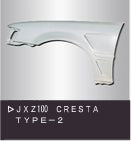 Missile D-Spec Front Wide Fenders