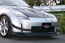 First Molding Nissan Fairlady Z (350Z / Z33) Super Bonnet