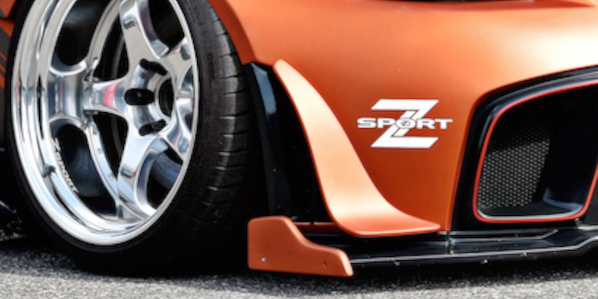 M Sports Nissan Fairlady Z (350Z / Z33) Front Bumper End Plates