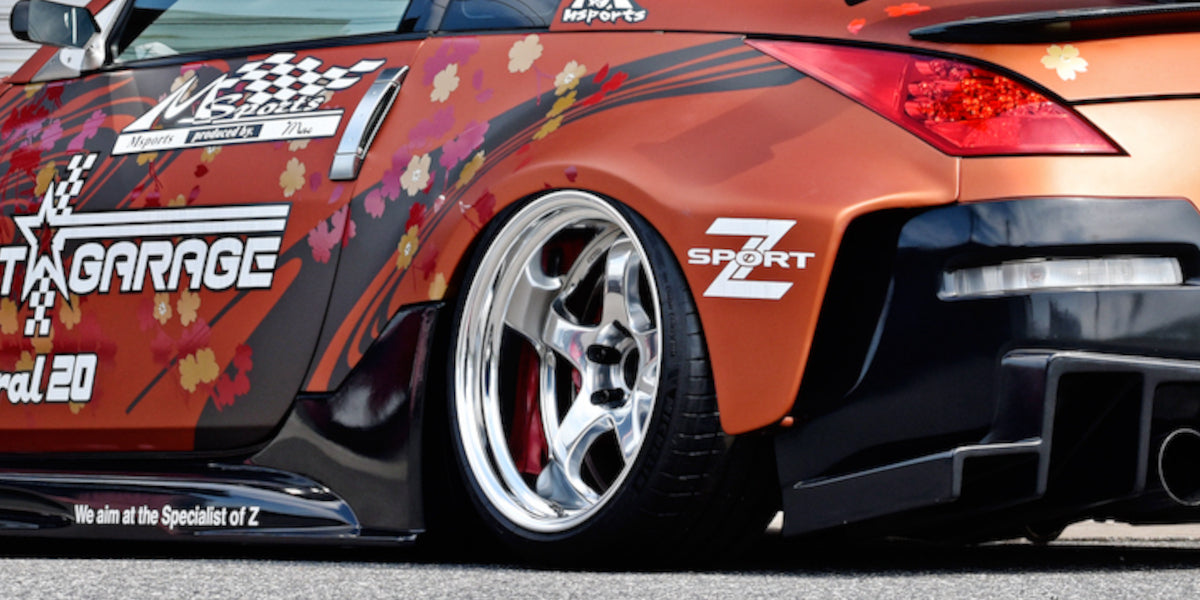 M Sports Nissan Fairlady Z (350Z / Z33) Front Bumper End Plates