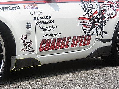 CHARGESPEED Nissan Fairlady Z (Z33) Side Steps Side