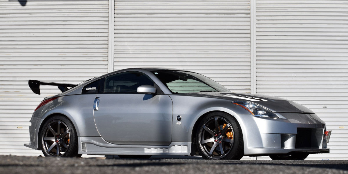 M Sports Nissan Fairlady Z (350Z / Z33) Front Bumper End Plates