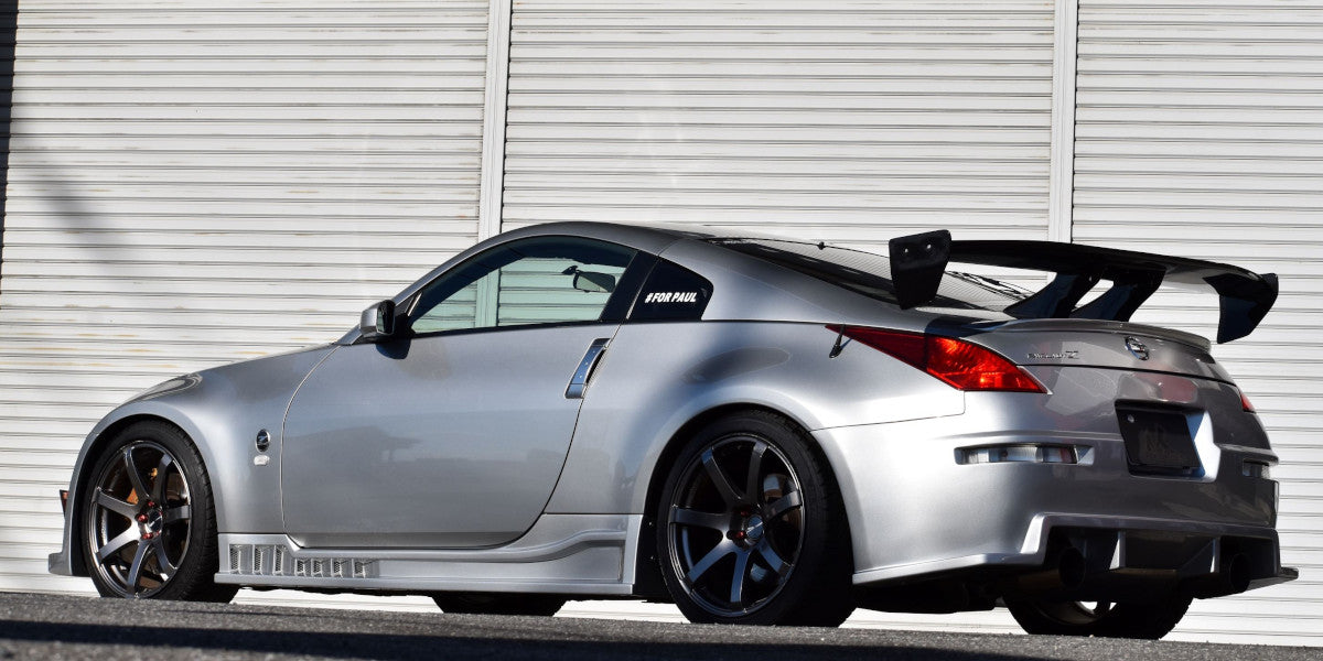M Sports Nissan Fairlady Z (350Z / Z33) Front Bumper End Plates