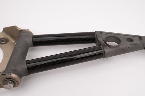 Subaru Impreza STI GC8 / GF8 Carbon Front Strut Tower Bar
