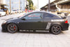 MAX RACING Honda Integra Type R (DC5) Aero and Exhaust