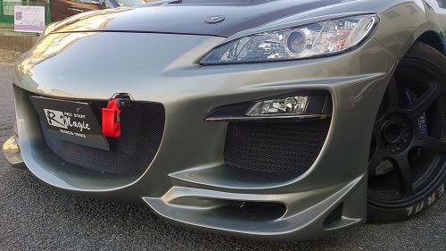 R Magic Mazda RX-8 (SE3P) Tow Strap