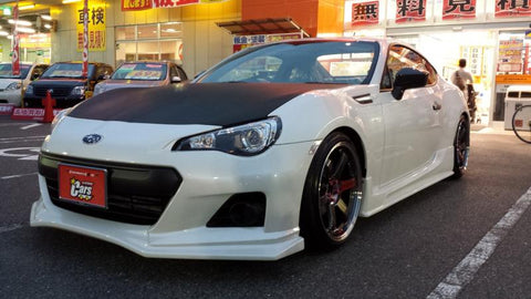 URAS Toyota 86 / Subaru BRZ (ZN6 / ZC6) Sports Front Lip Spoiler (BRZ Zenki)