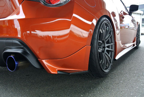 URAS Toyota 86 / Subaru BRZ (ZN6 / ZC6) Sports Front Lip Spoiler (86 Zenki)