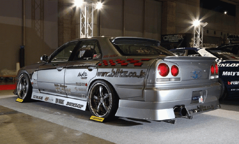 URAS Nissan Skyline R34 (ER34) Haridashi Front Bumper