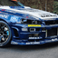 URAS Nissan Skyline R34 (ER34) Bonnet Lip