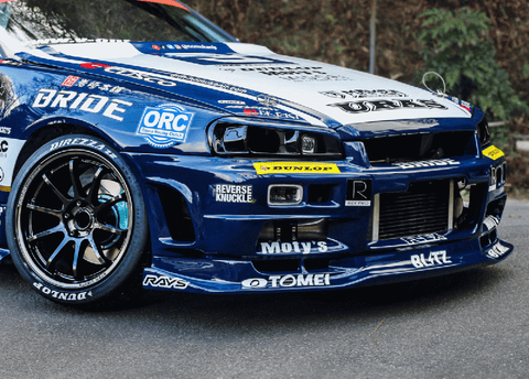 URAS Nissan Skyline R34 (ER34) Bonnet Lip
