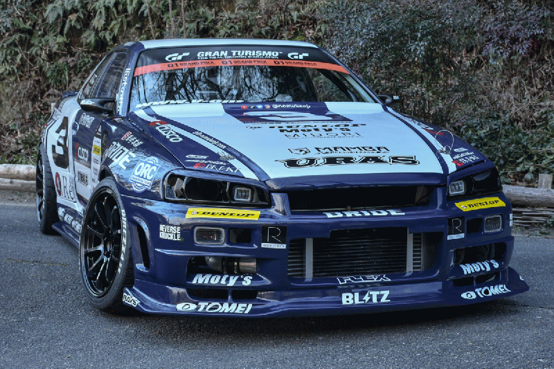 URAS Nissan Skyline R34 (ER34) Dummy Headlight (Single Side)