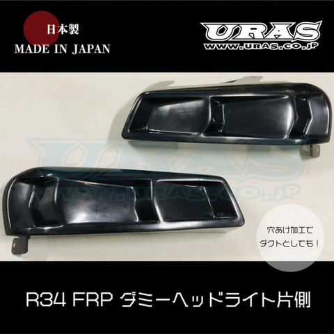 URAS Nissan Skyline R34 (ER34) Dummy Headlights (Pair)
