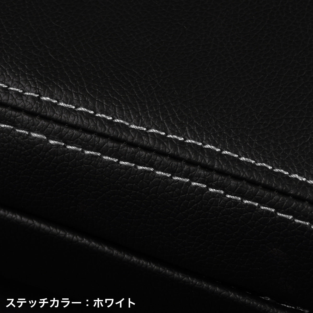 D-Max Nissan Silvia (S14) Seat Covers