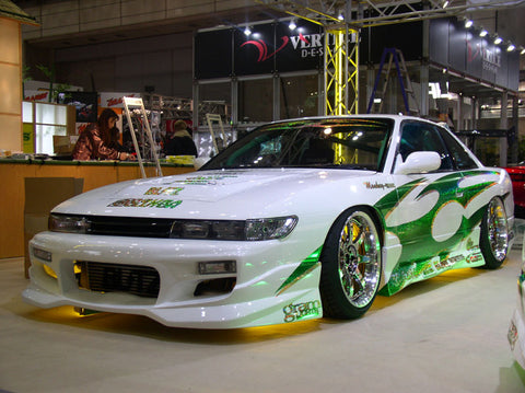 URAS Nissan Silvia S13 Type S Rear Bumper