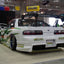 URAS Nissan Silvia S13 Type S Side Skirts