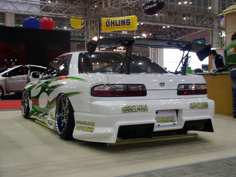 URAS Nissan Silvia S13 Type S 3-Piece Body Kit