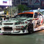 URAS Nissan Skyline R34 (ER34) Haridashi Front Bumper