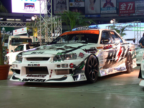 URAS Nissan Skyline R34 (ER34) Haridashi Rear Bumper (4 Door)