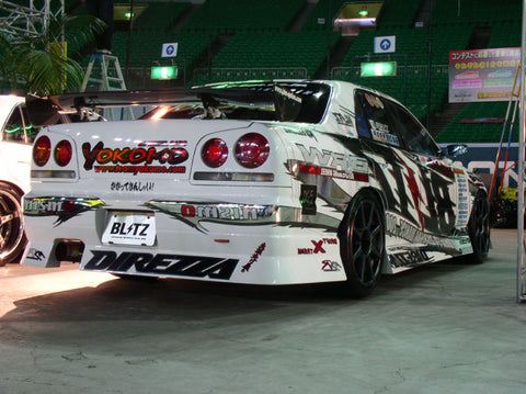 URAS Nissan Skyline R34 (ER34) Haridashi Front Bumper