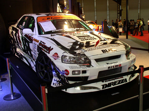 URAS Nissan Skyline R34 (ER34) Haridashi Front Bumper