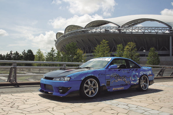 Wise Square Nissan Silvia S14 D1-GP Spec Pro Front Bumper