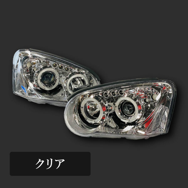 Wise Square Subaru Impreza WRX (GDB) Projector Headlight Kit