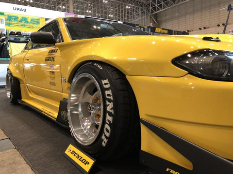 URAS Nissan Silvia S15 Type GT Front and Rear Fender Set