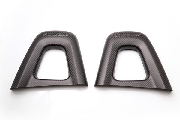 AutoExe Mazda Roadster (ND) Carbon Seat Back Bar Bezel