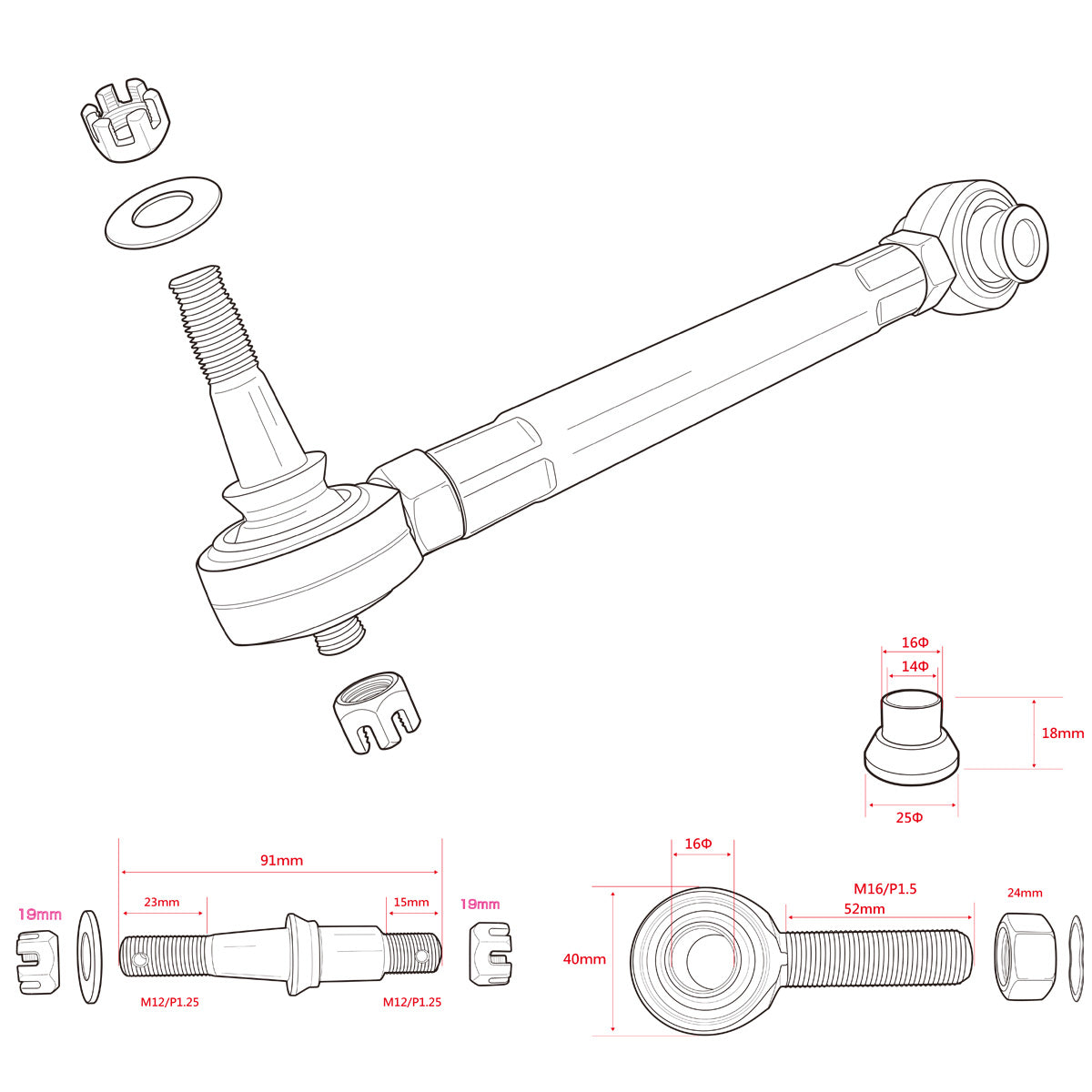 D-Max Toyota 86 / GR86 / Subaru BRZ D1 Spec Pillow Ball Rear Toe Control Arms