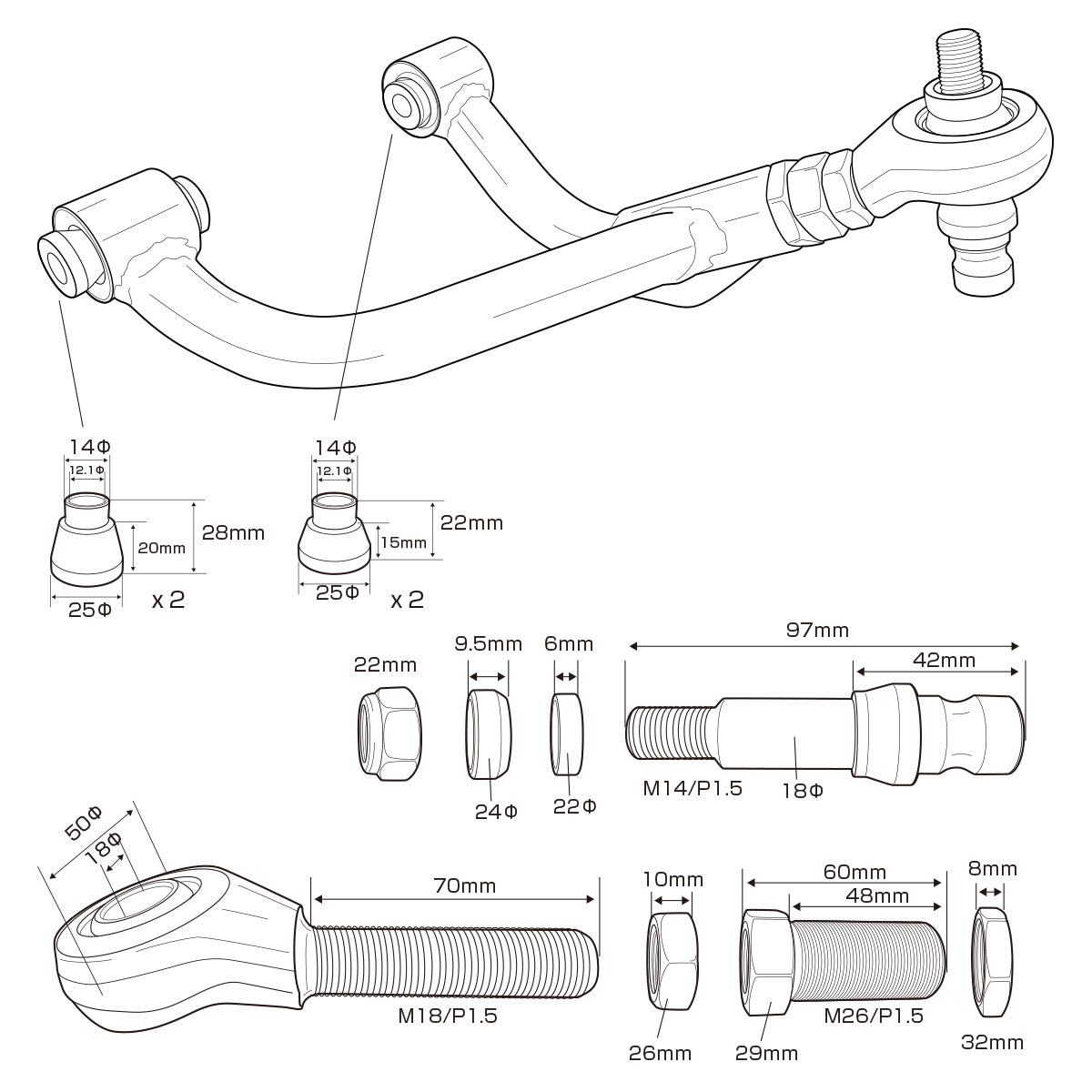 D-Max Toyota 86 / GR86 / Subaru BRZ D1 Spec Pillow Ball Rear Upper Arms