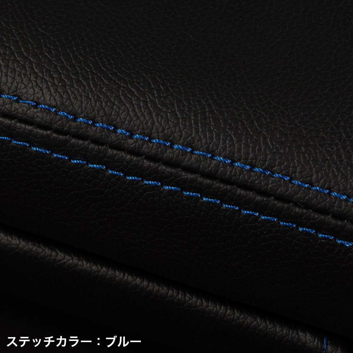 D-Max Subaru BRZ (ZD8) Seat Covers