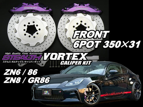 Final Konnexion Toyota 86 / Subaru BRZ (ZN6) Brake Caliper Kit 3