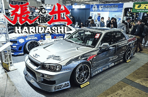 URAS Nissan Skyline R34 (ER34) Haridashi 3-Piece Body Kit (4 Door)