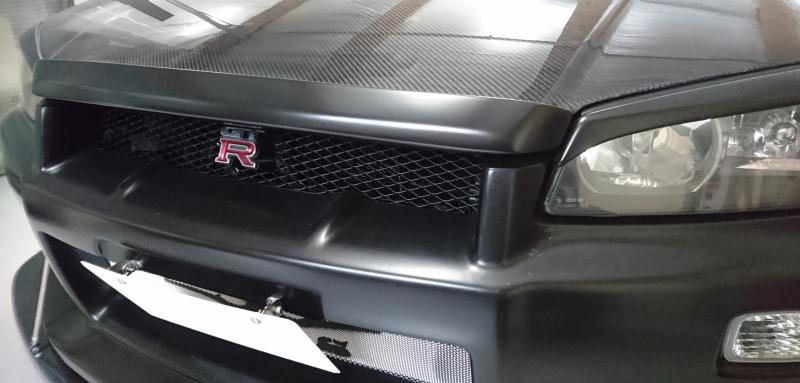URAS Nissan Skyline R34 (ER34) Bonnet Lip