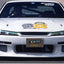 URAS Nissan Silvia S14 Kouki Type 3 Front Grille (No Mesh)