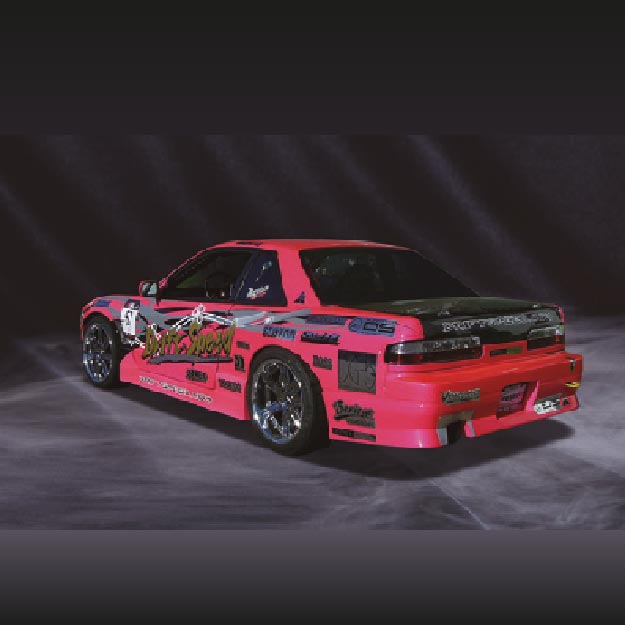 Wise Square Nissan Silvia S13 Aero Front Bumper Type A
