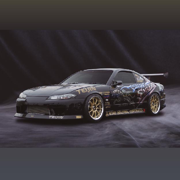 Wise Square Nissan Silvia S15 Aero Front Bumper Type A