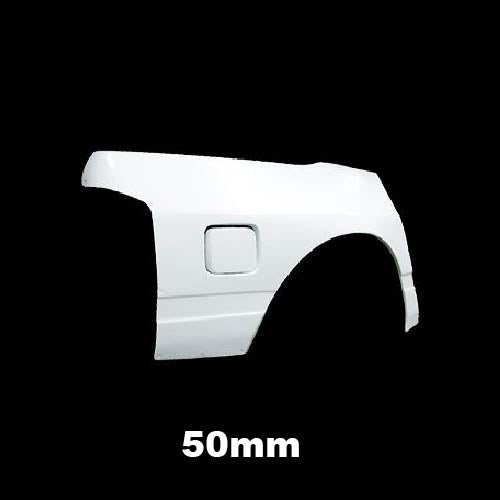 Wise Square Mazda RX-7 (FC3S) Rear Fenders (Pair)