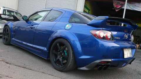 R Magic Mazda RX-8 (SE3P) Kouki Muffler Garnish