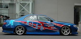 Traum Toyota Chaser (JZX90) Type-I Rear Bumper Spoiler