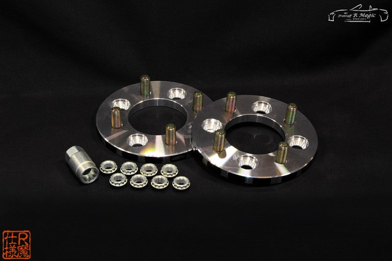 R Magic Mazda Roadster (ND) Wide Tread Spacers (ND Safe Set)