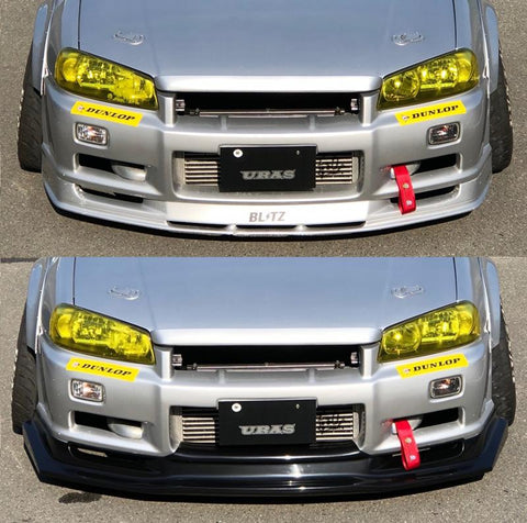 URAS Nissan Skyline R34 (ER34) Type R Option Front Lip Spoiler