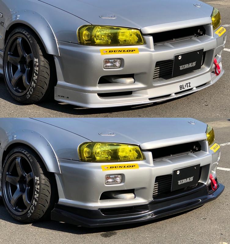 URAS Nissan Skyline R34 (ER34) Type R Front Bumper