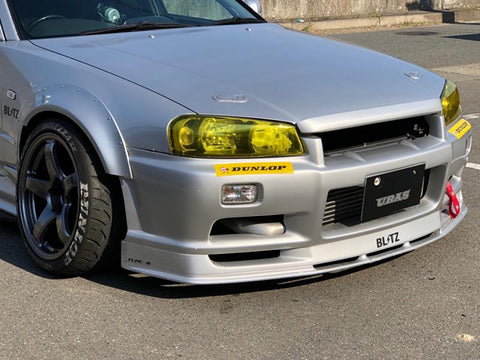 URAS Nissan Skyline R34 (ER34) Type R Rear Bumper (2 Door)