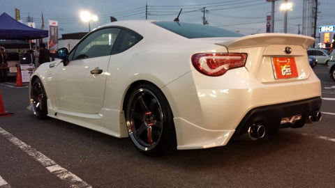 URAS Toyota 86 / Subaru BRZ (ZN6 / ZC6) Sports Front Lip Spoiler (BRZ Zenki)