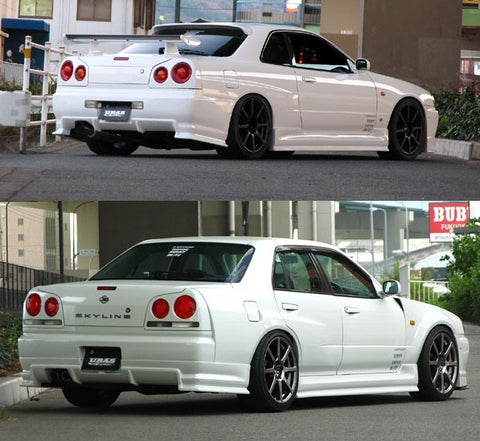 URAS Nissan Skyline R34 (ER34) Type R Front Bumper