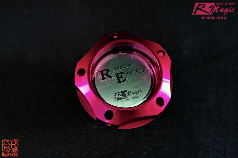 R Magic Oil Filler Cap (Late RX-8 and Current Mazda)