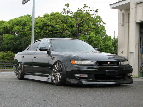 URAS Toyota Mark II (JZX90) Style L Rear Bumper