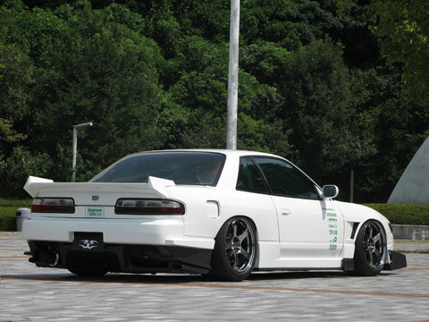 URAS Nissan Silvia S13 Type GT Front Bumper